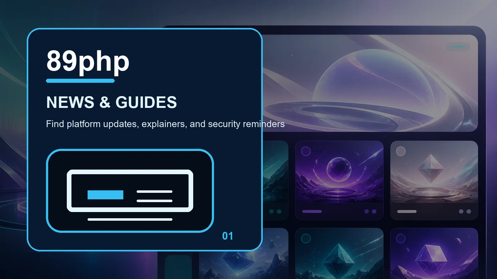 89php news full-width visual guide 1