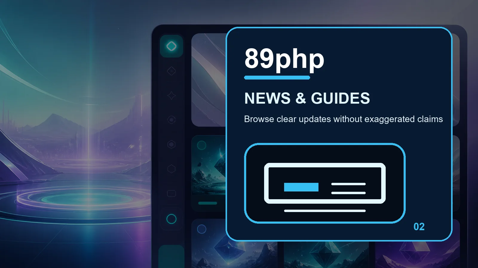 89php news full-width visual guide 2